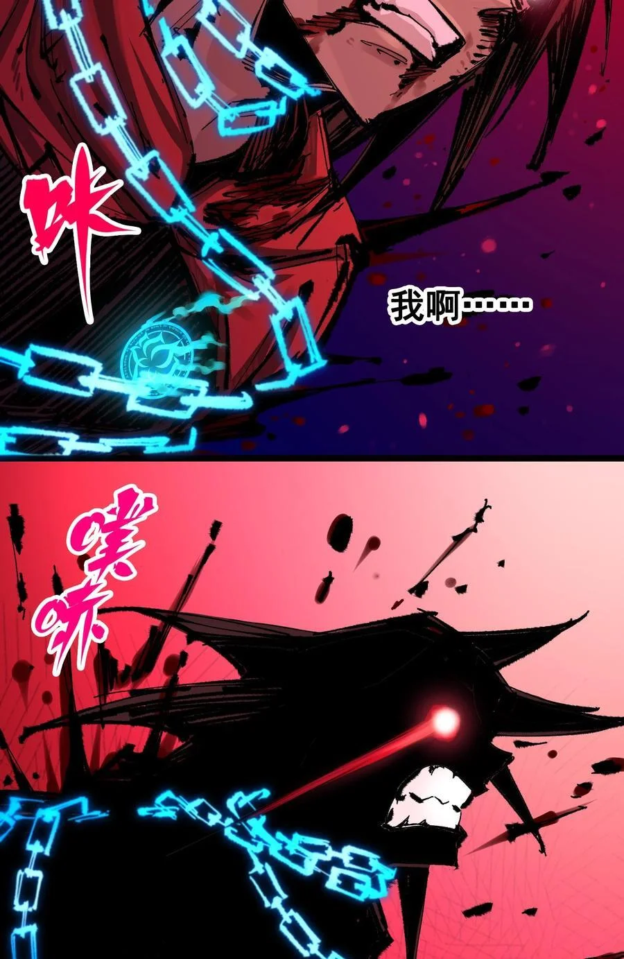 第114页
