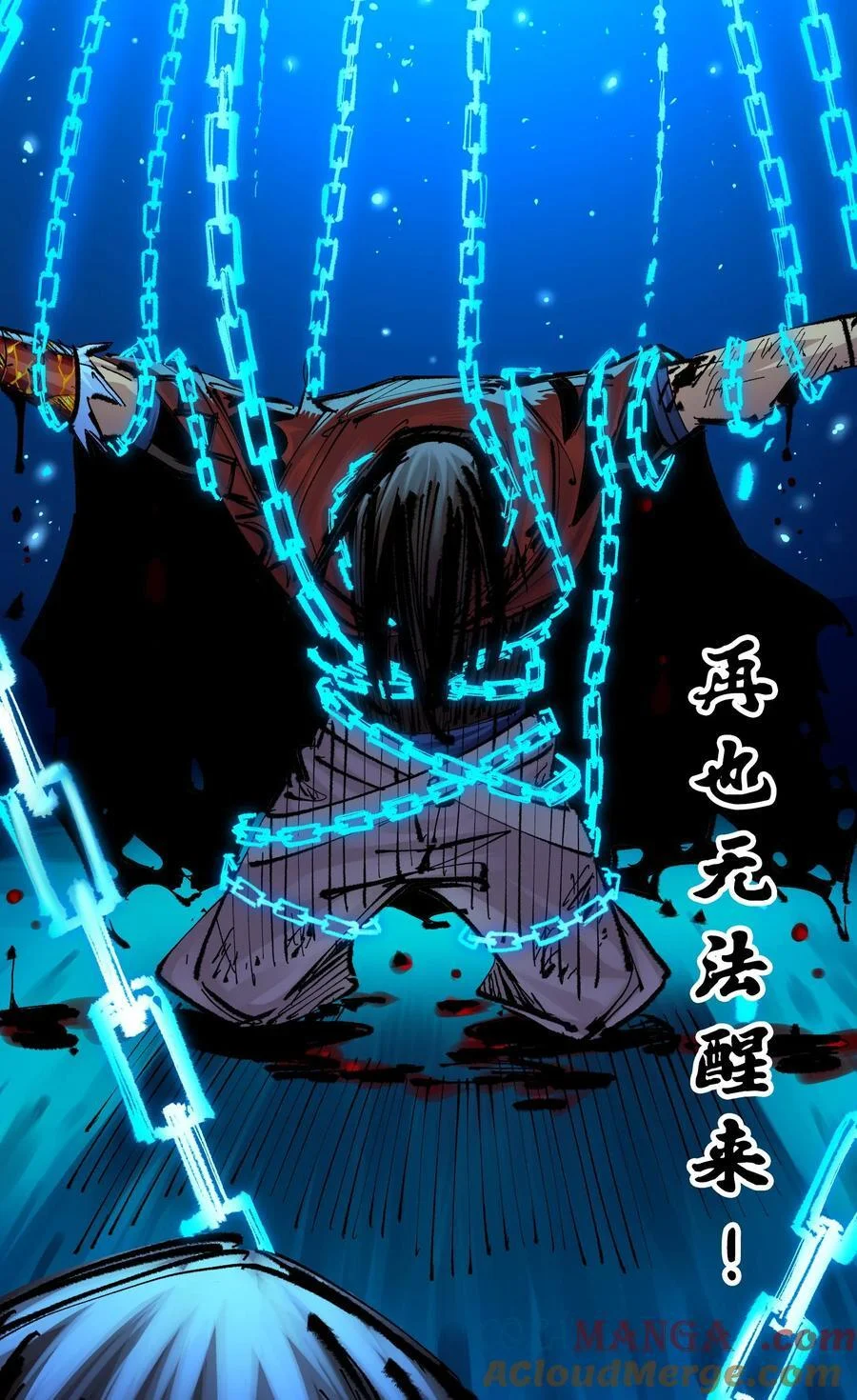 第99页