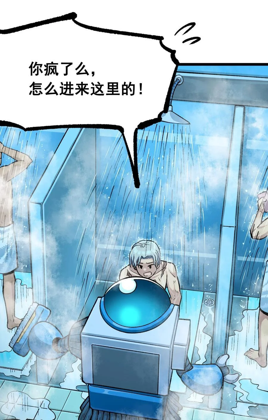 第156页