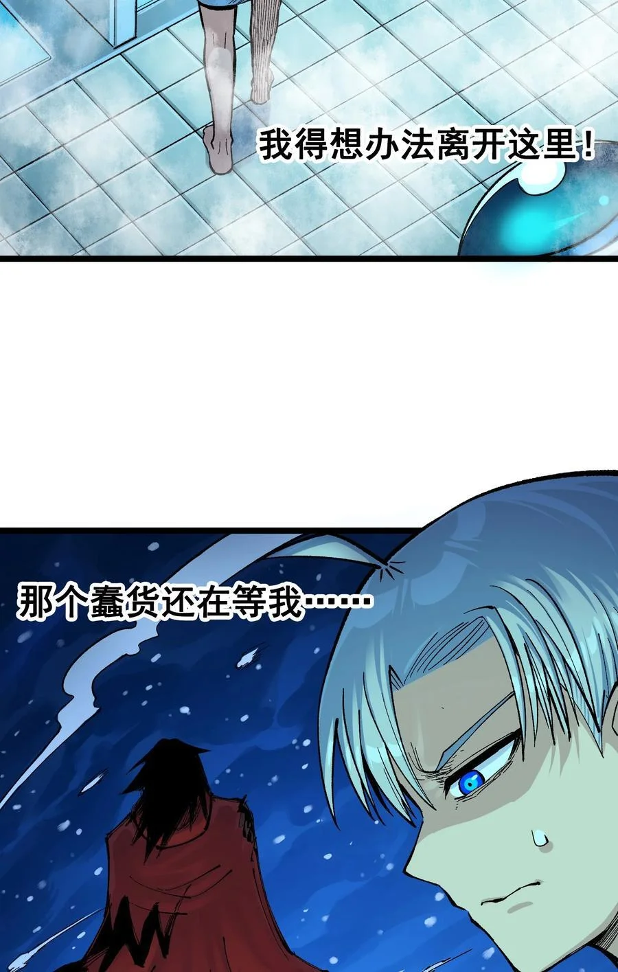 第129页