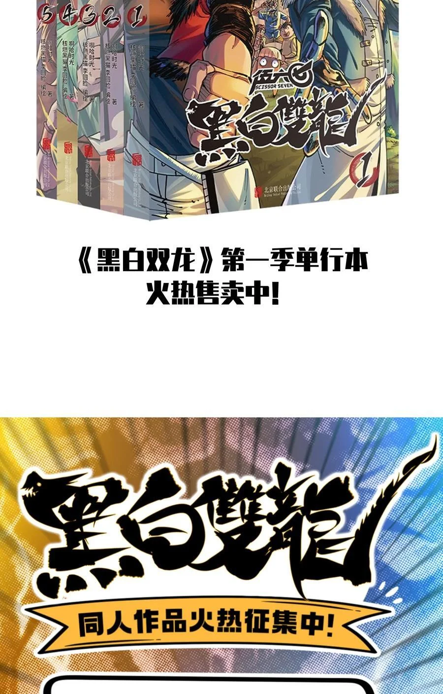 第195页