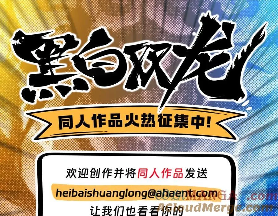 第300页