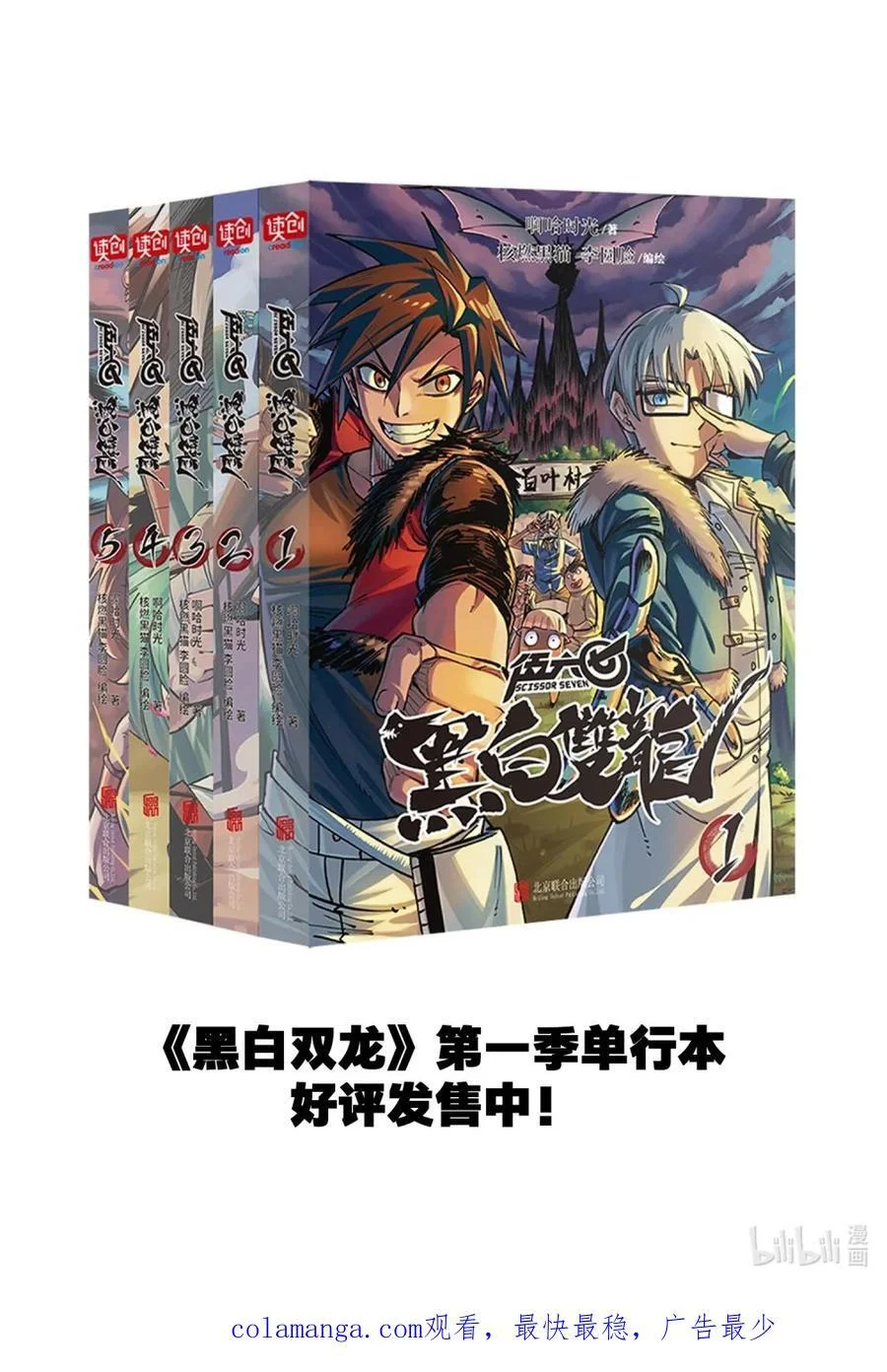 第228页