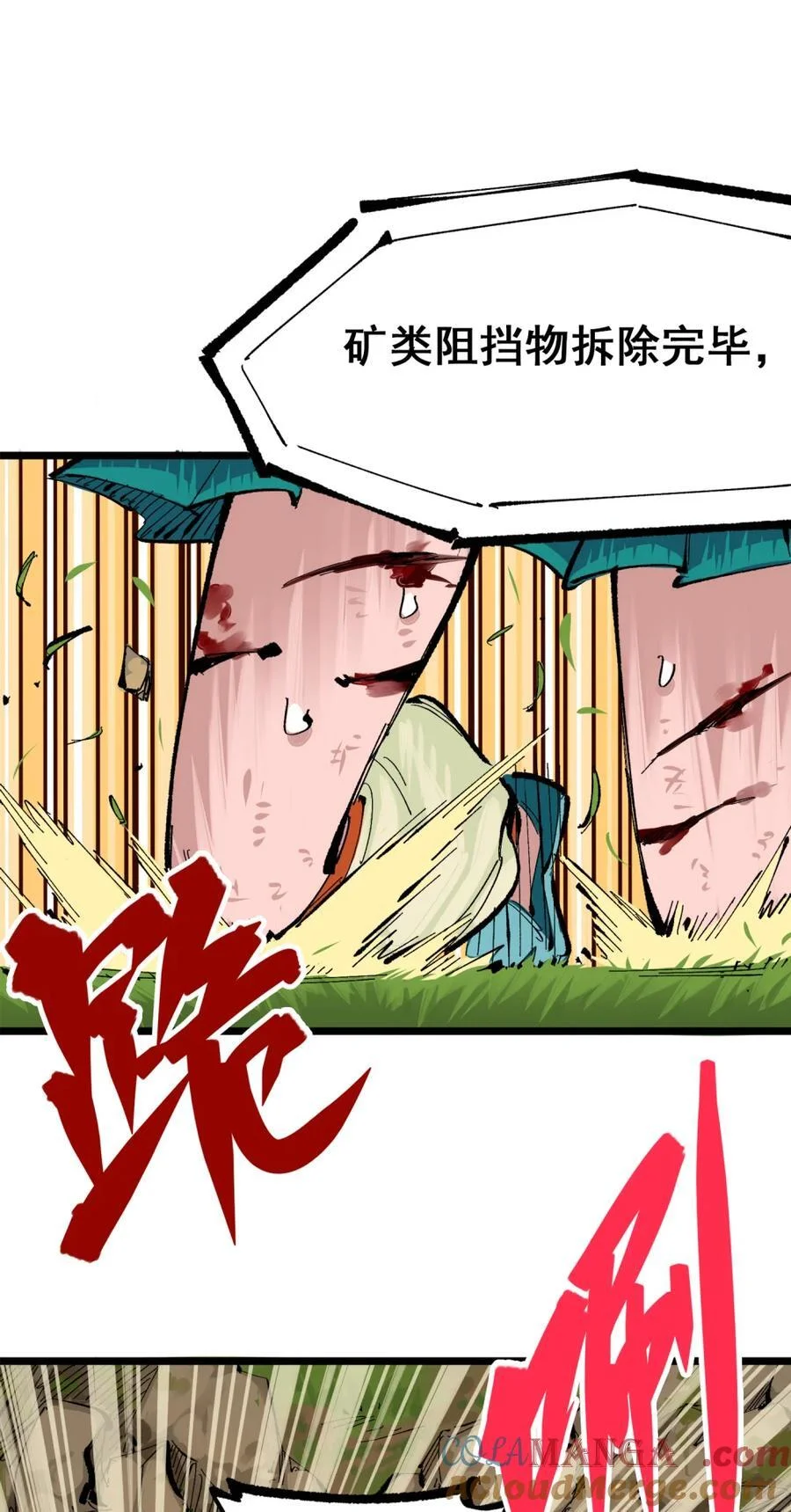 第162页