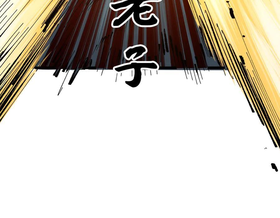 第285页