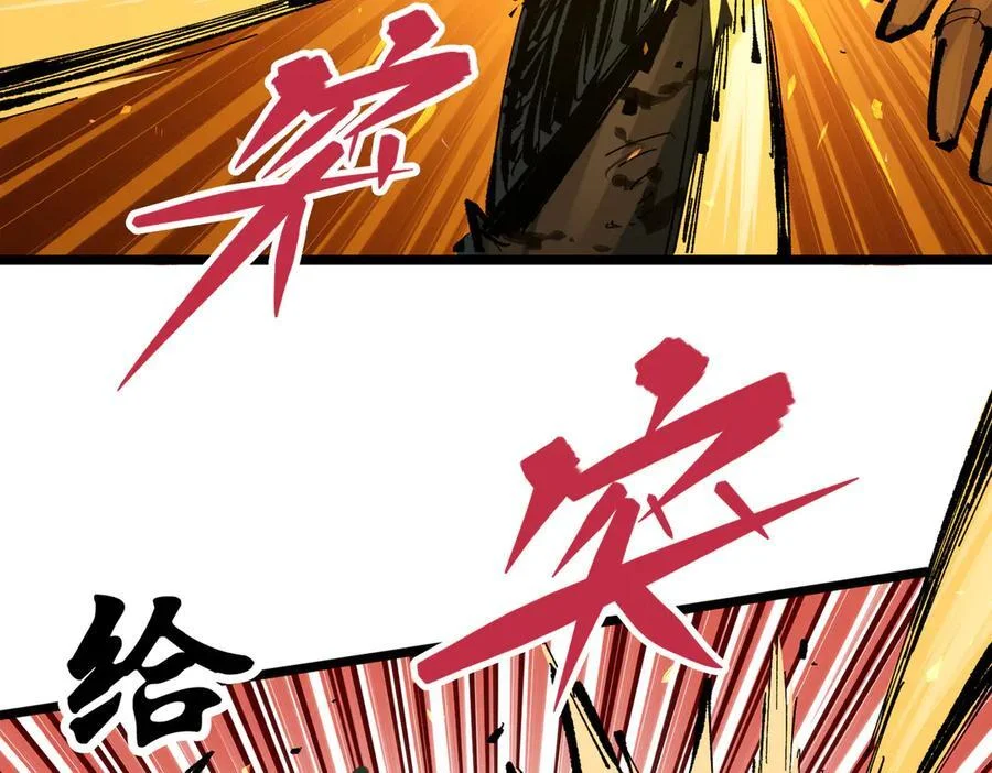 第270页