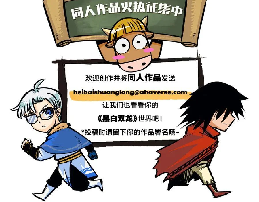 第798页