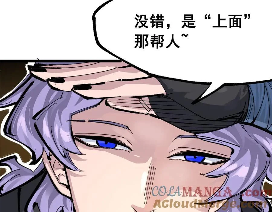 第768页