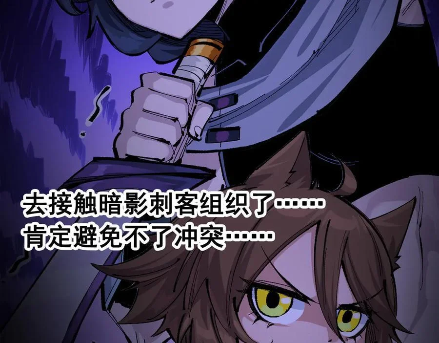 第567页