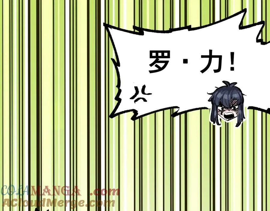 第372页