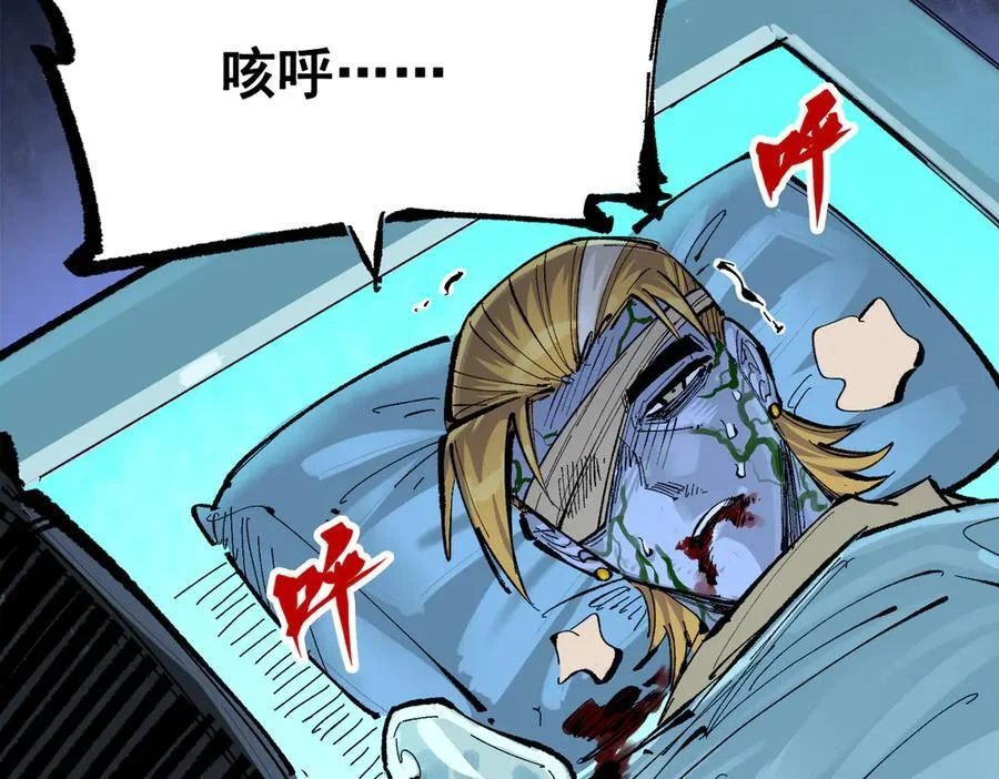 第453页