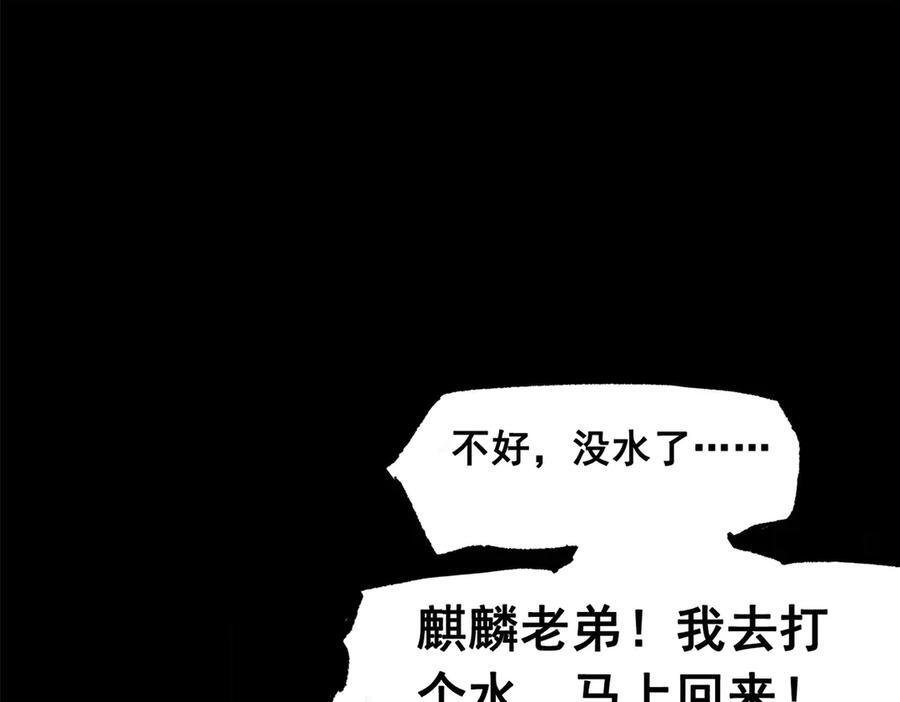 第435页