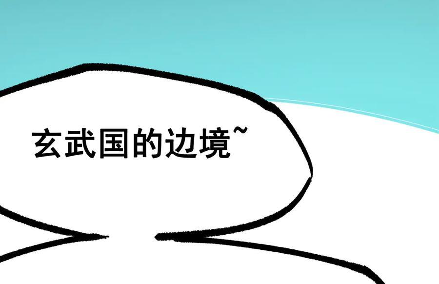 第483页