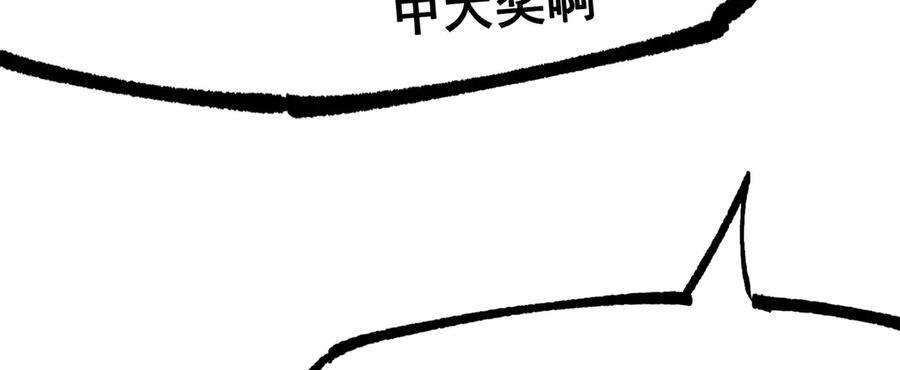第477页