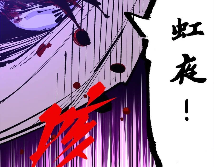 第621页