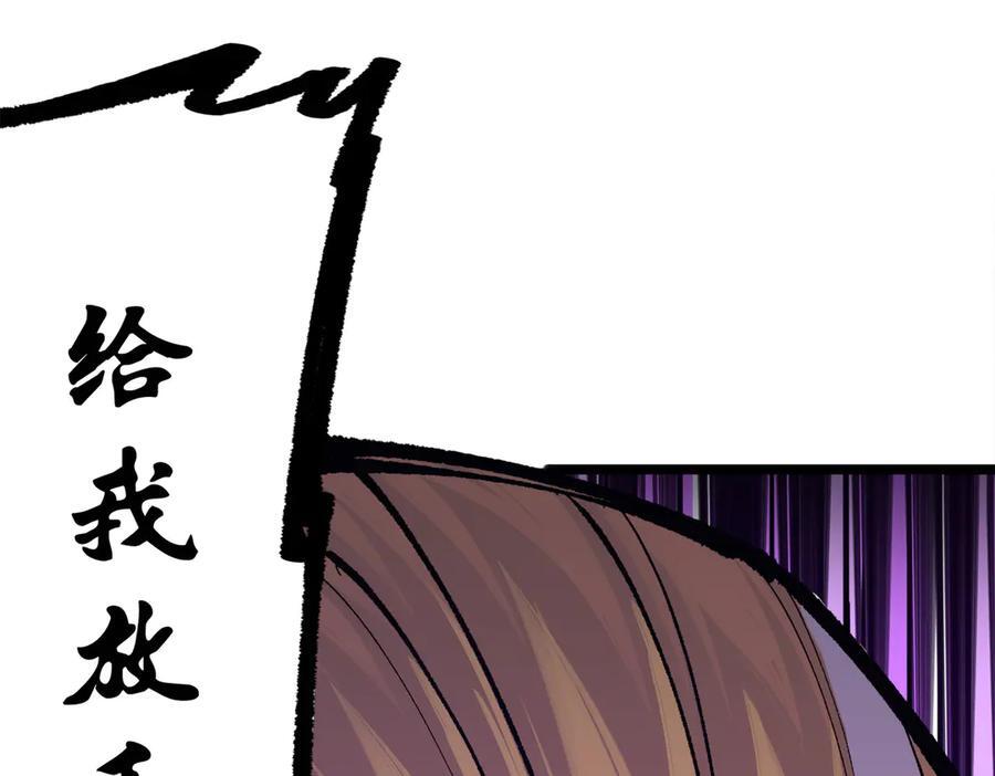 第609页