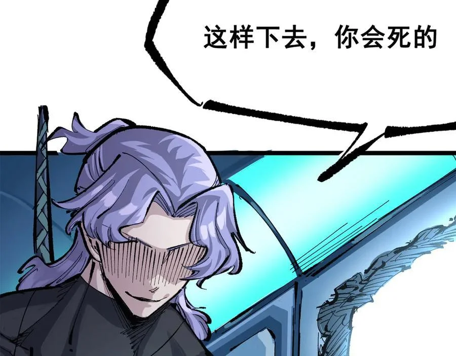 第591页