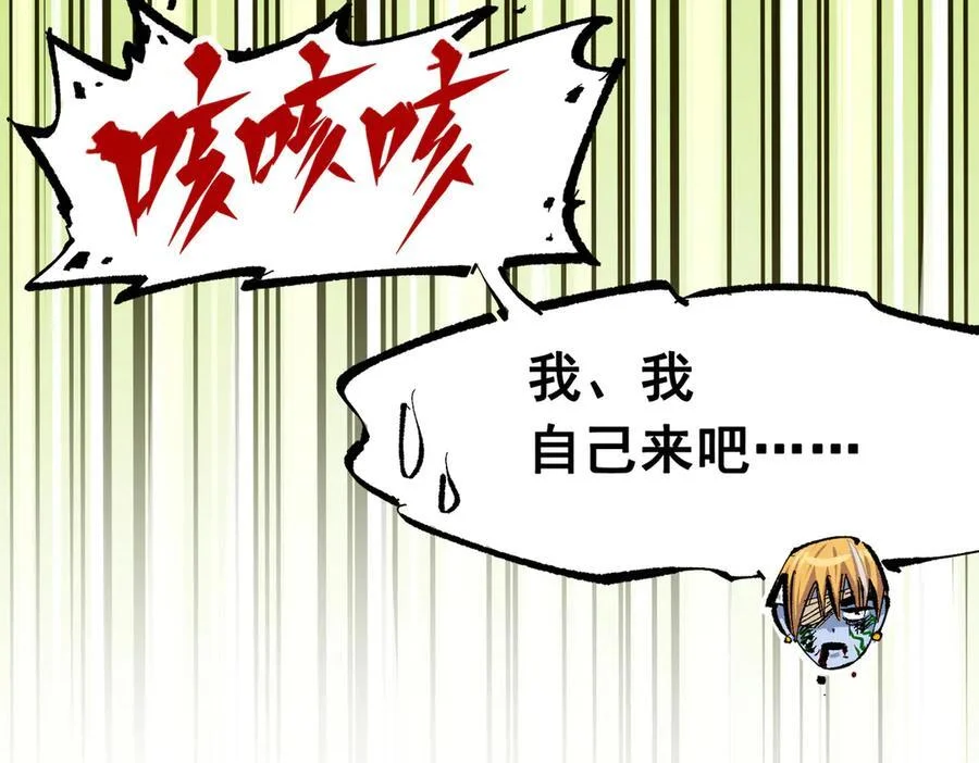 第375页
