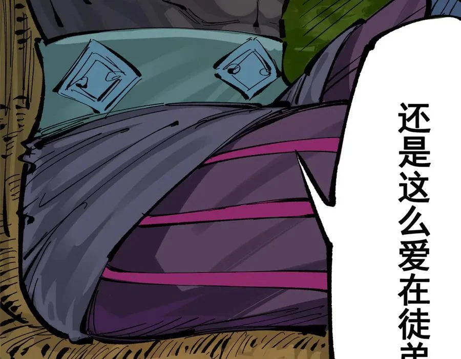 第393页