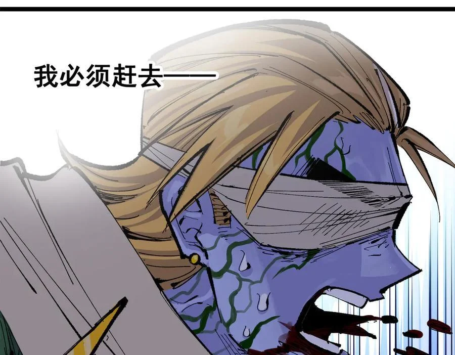第582页