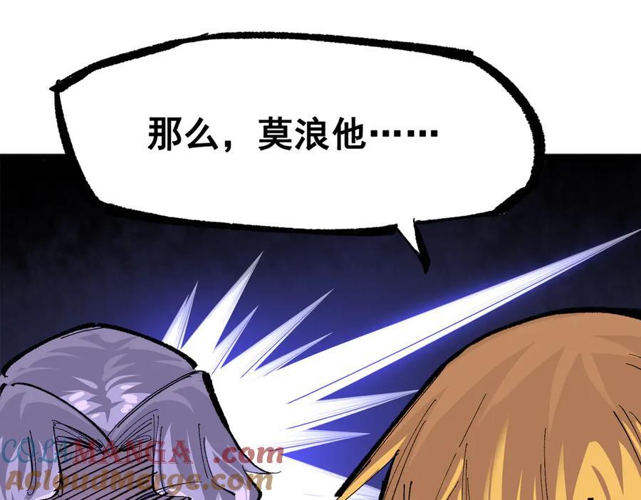 第732页
