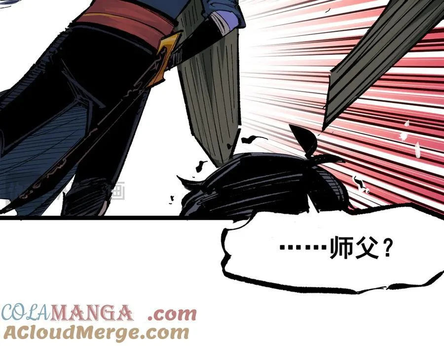 第216页