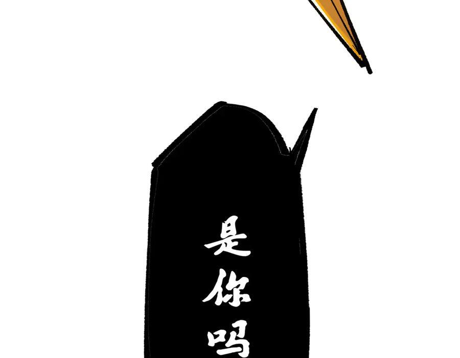第249页