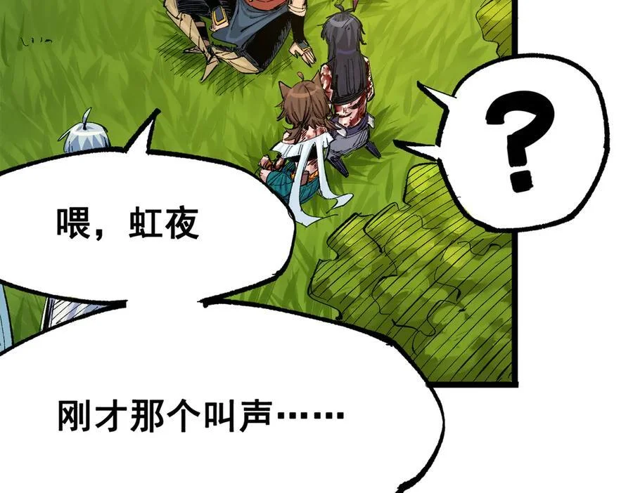 第762页