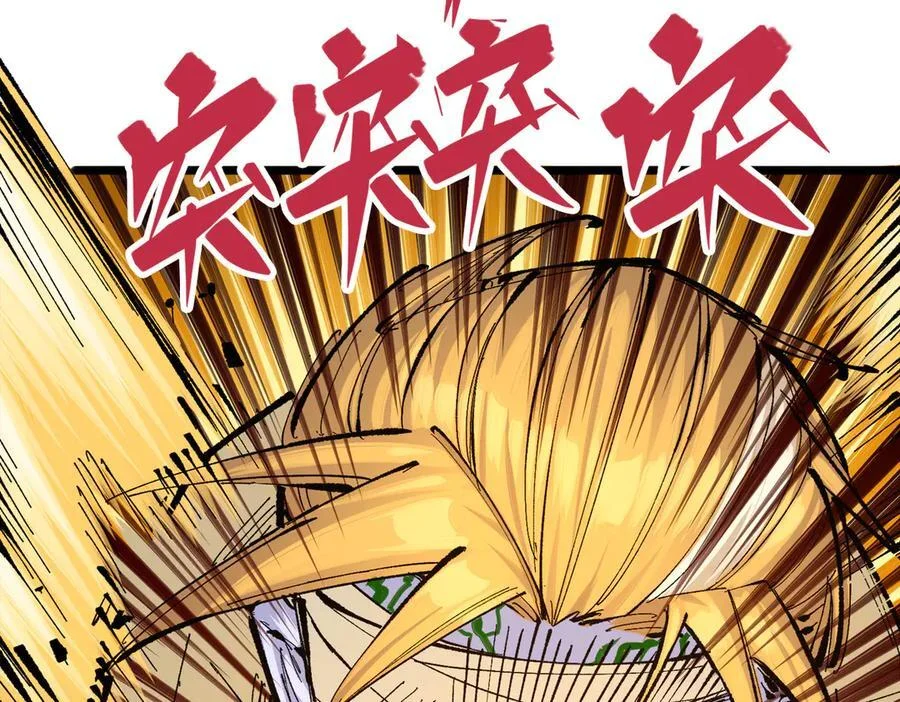 第279页