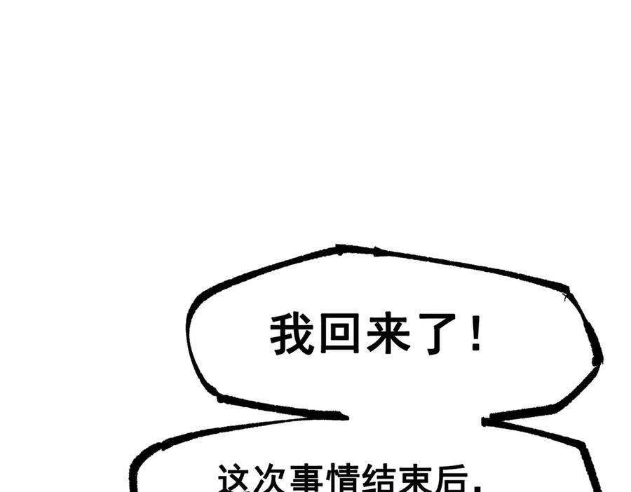 第699页