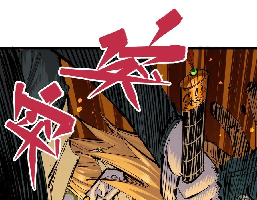 第258页