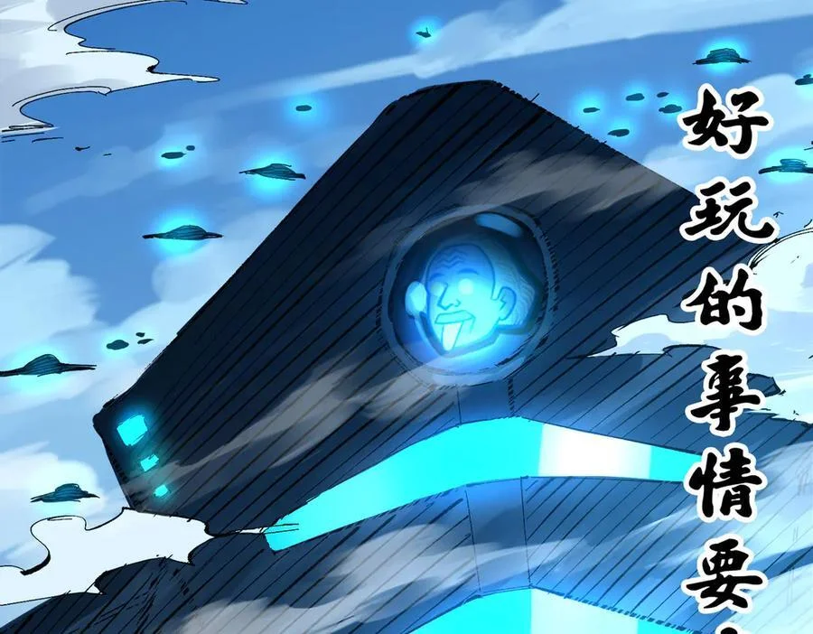 第777页