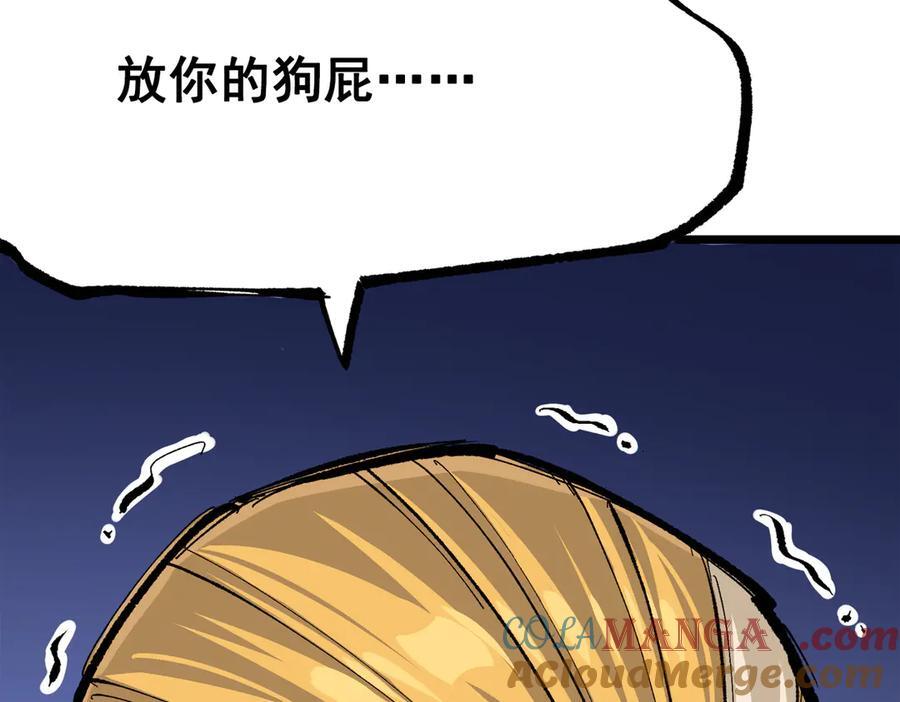 第516页