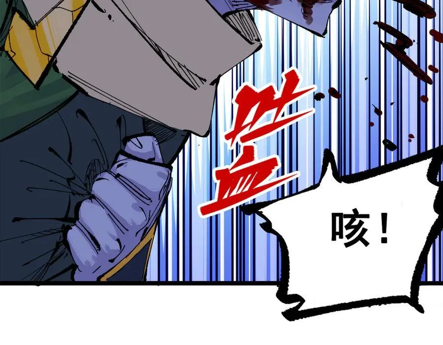 第585页