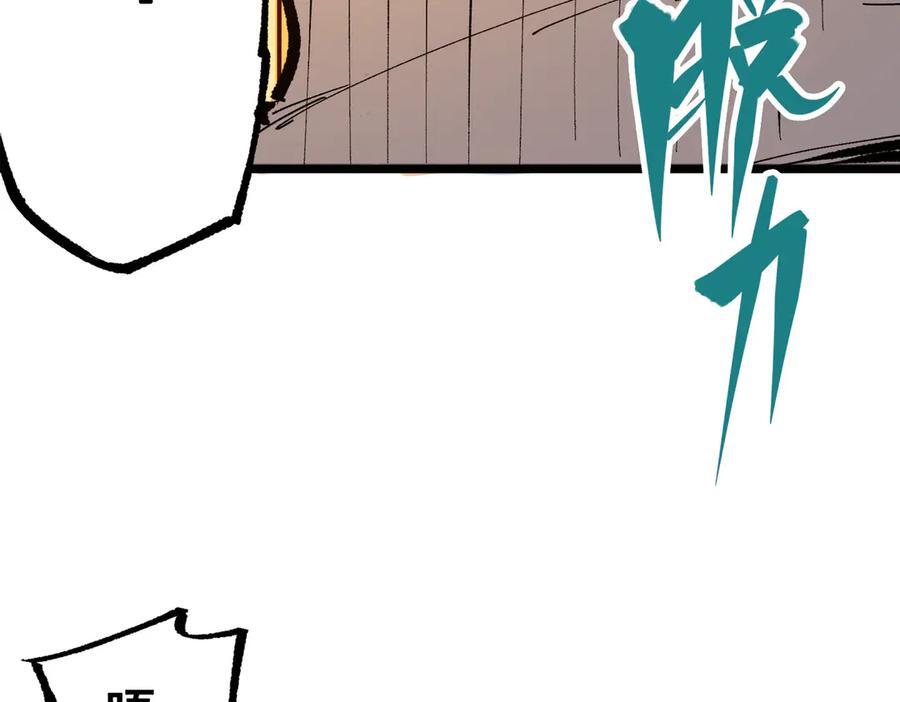 第333页