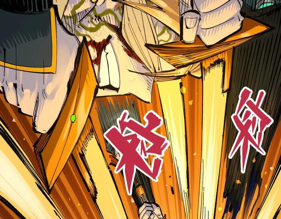 第261页