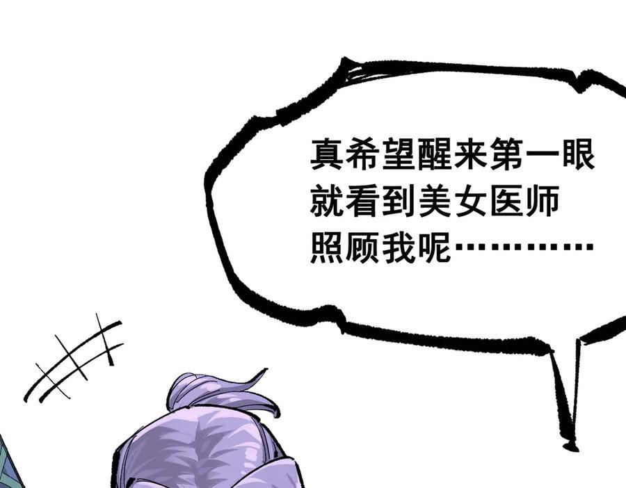 第462页
