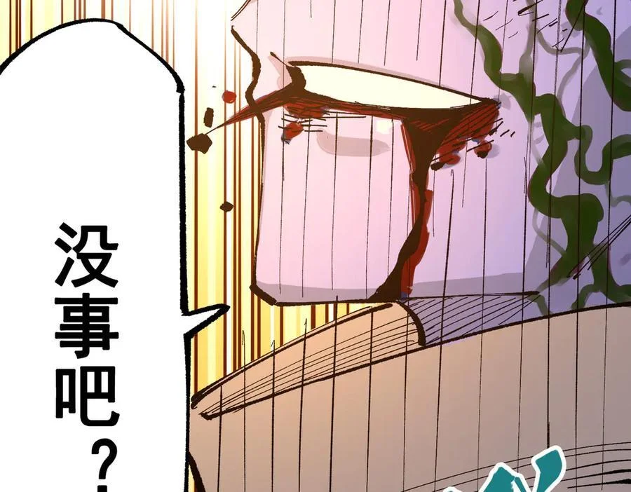 第330页