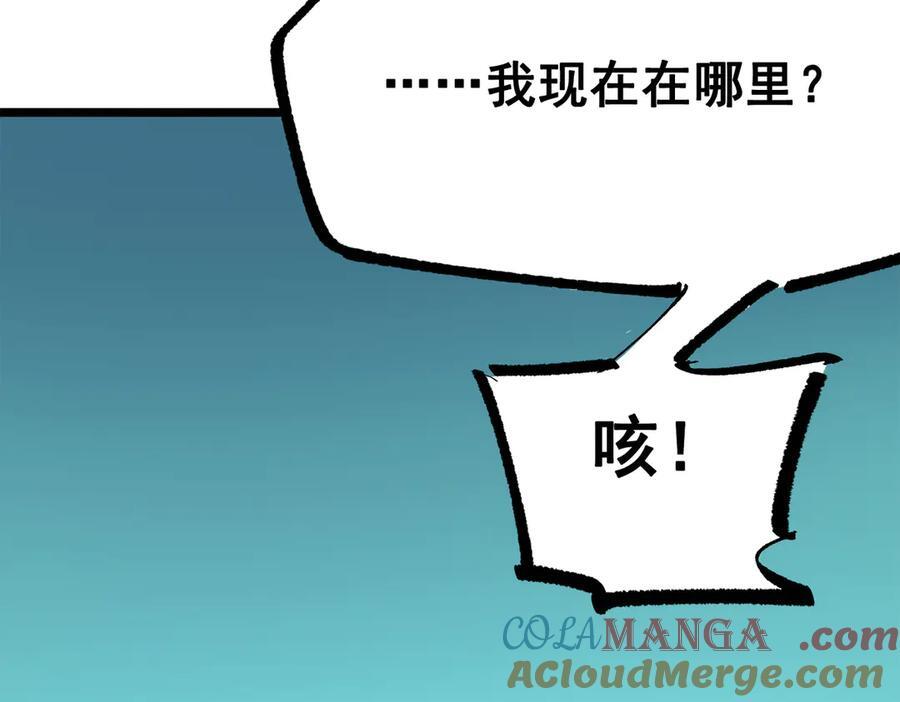 第480页