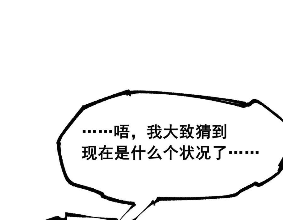 第495页