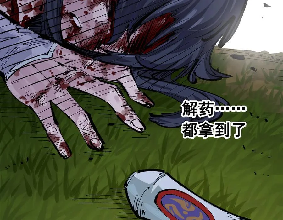 第141页