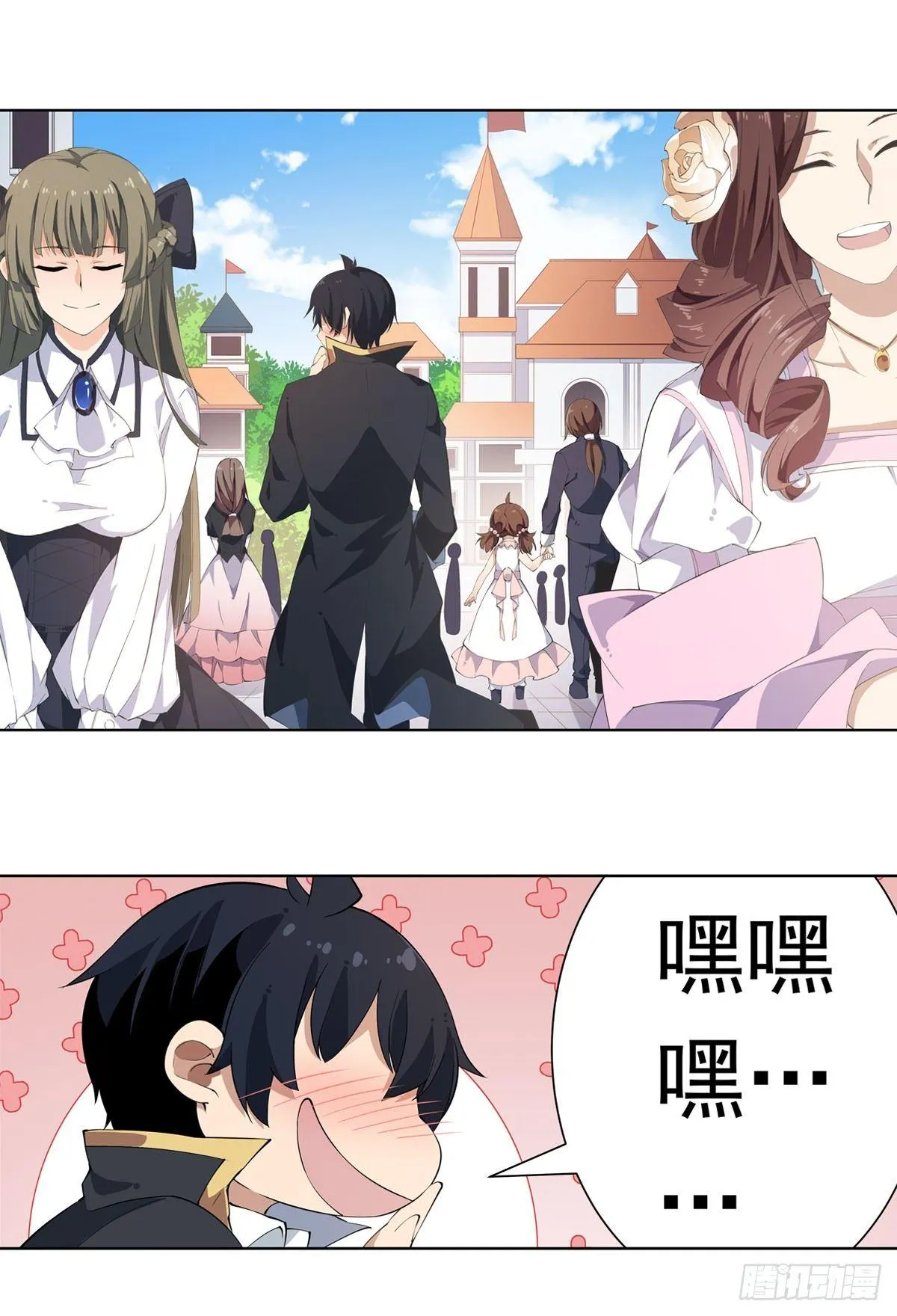 第90页