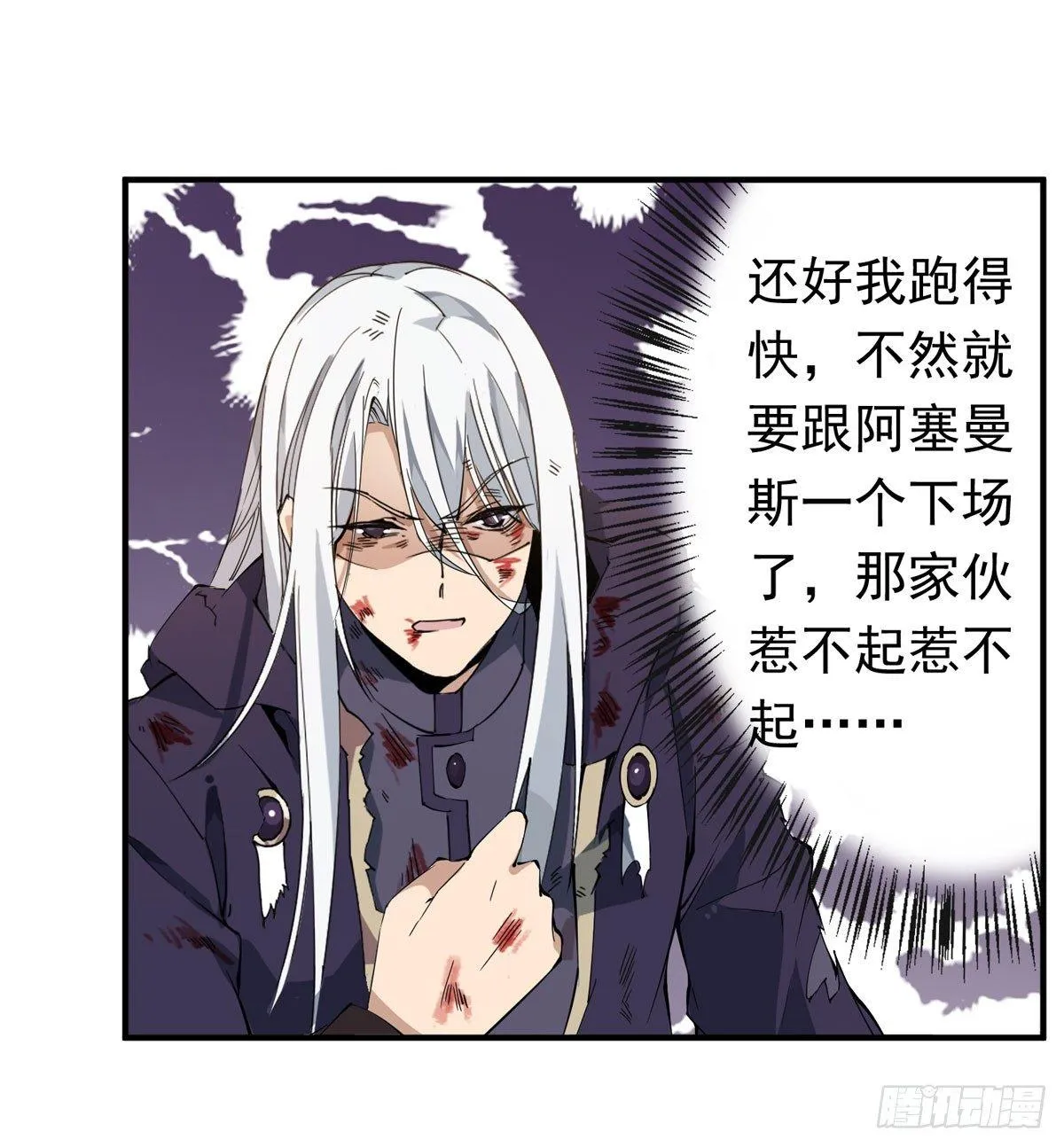 第78页