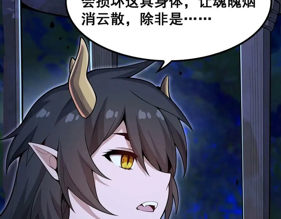 第381页