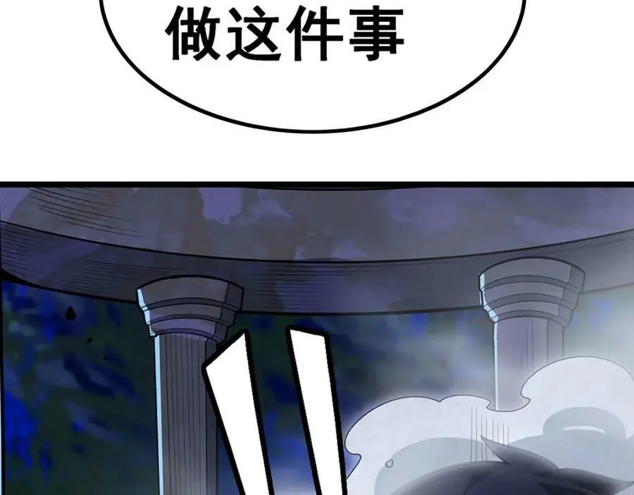 第393页