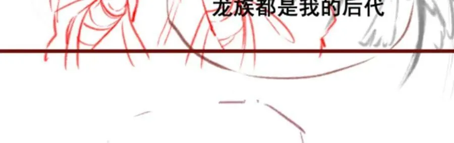 第450页