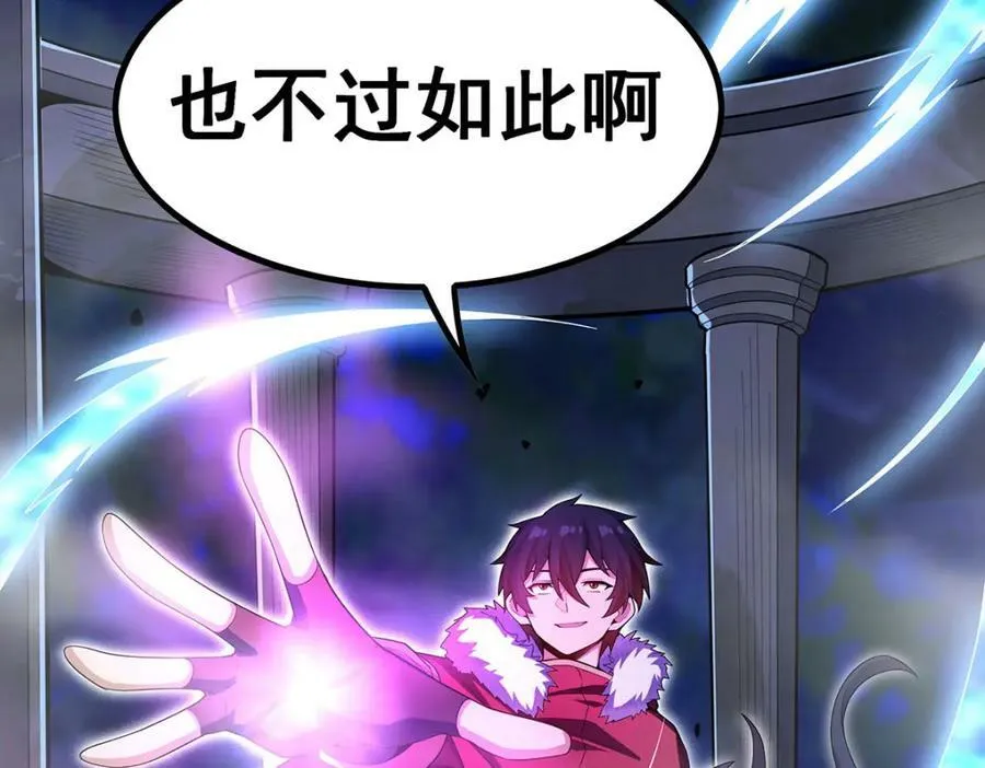 第231页