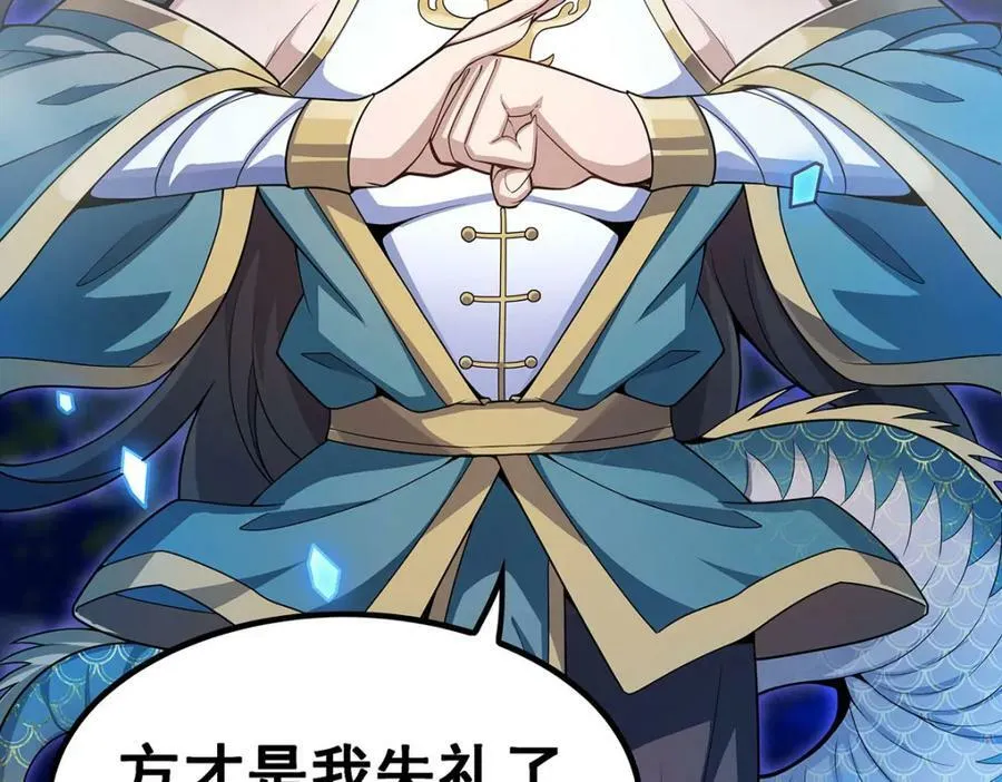 第303页