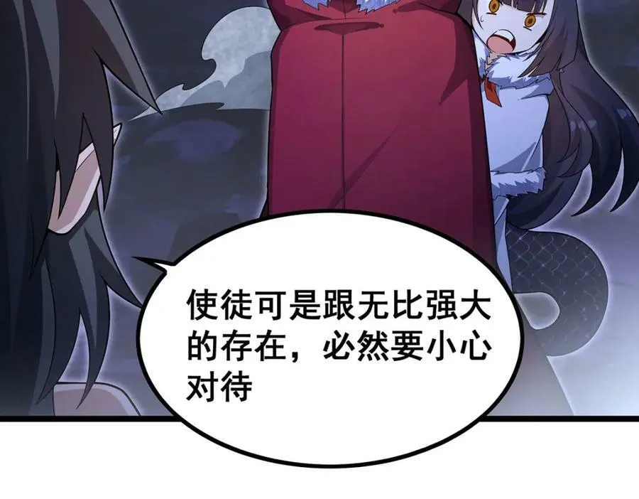 第321页