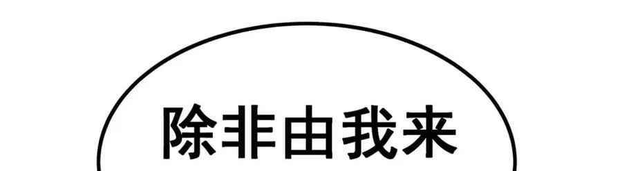 第390页